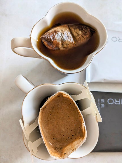 コスメ大好き☆きらら on LIPS 「コエタスのモニターキャンペーンを通して、デカフェドリップバッグ..」(4枚目)