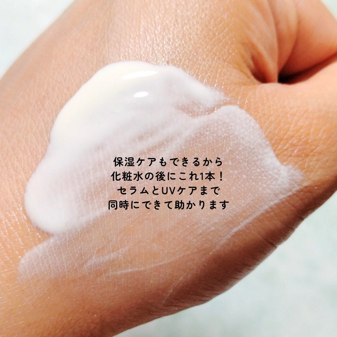 ヒアルロン ウォーターバリア サンセラム/MAXCLINIC/日焼け止めローションを使ったクチコミ(5枚目)