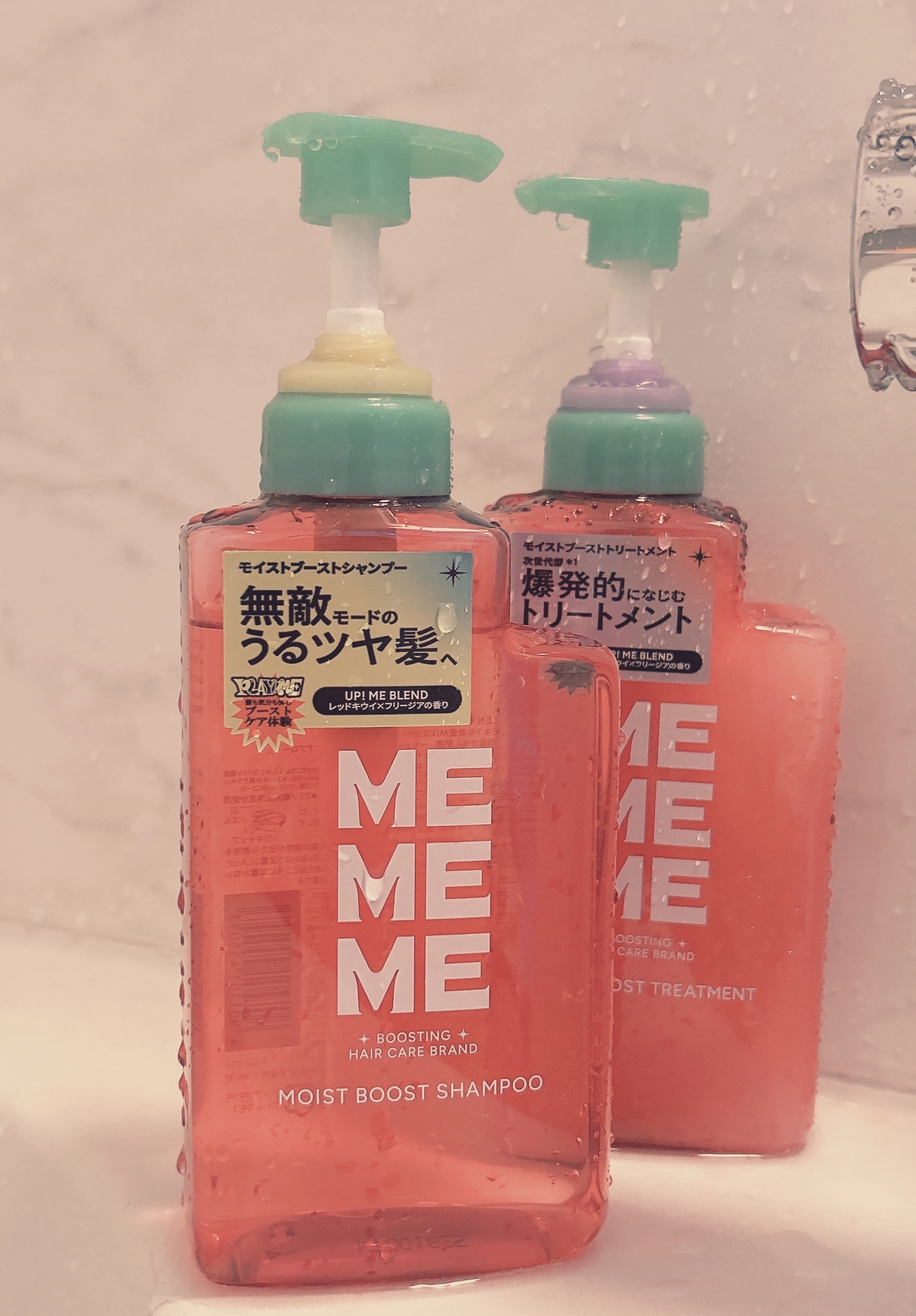 モイストブーストシャンプー／モイストブーストトリートメント/MEMEME/市販シャンプーを使ったクチコミ（1枚目）