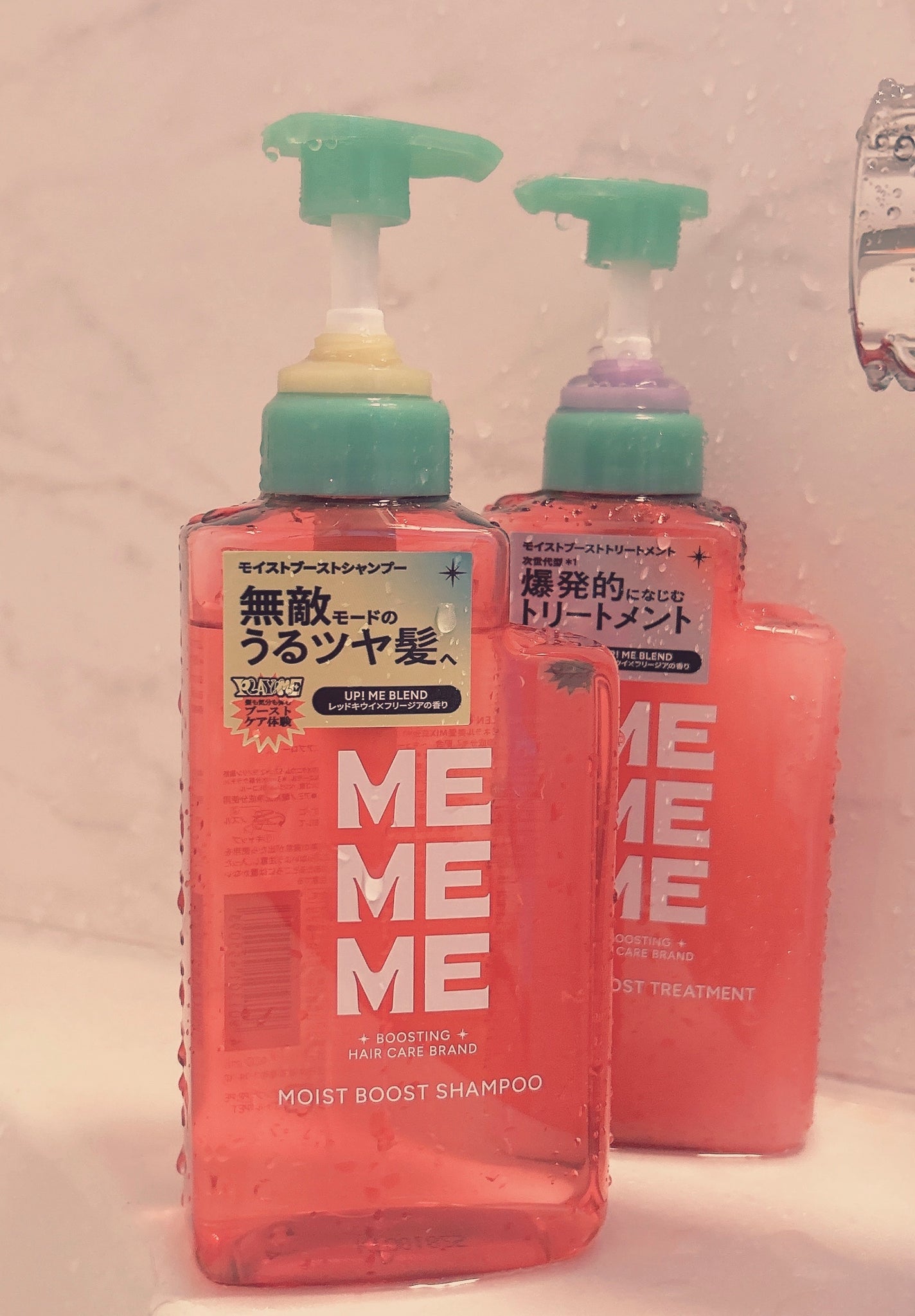 ã¢ã€ã¹ãããŒã¹ãã·ã£ã³ããŒïŒã¢ã€ã¹ãããŒã¹ãããªãŒãã¡ã³ã/MEMEME/åžè²©ã·ã£ã³ããŒã䜿ã£ãã¯ãã³ãïŒ1æç®ïŒ