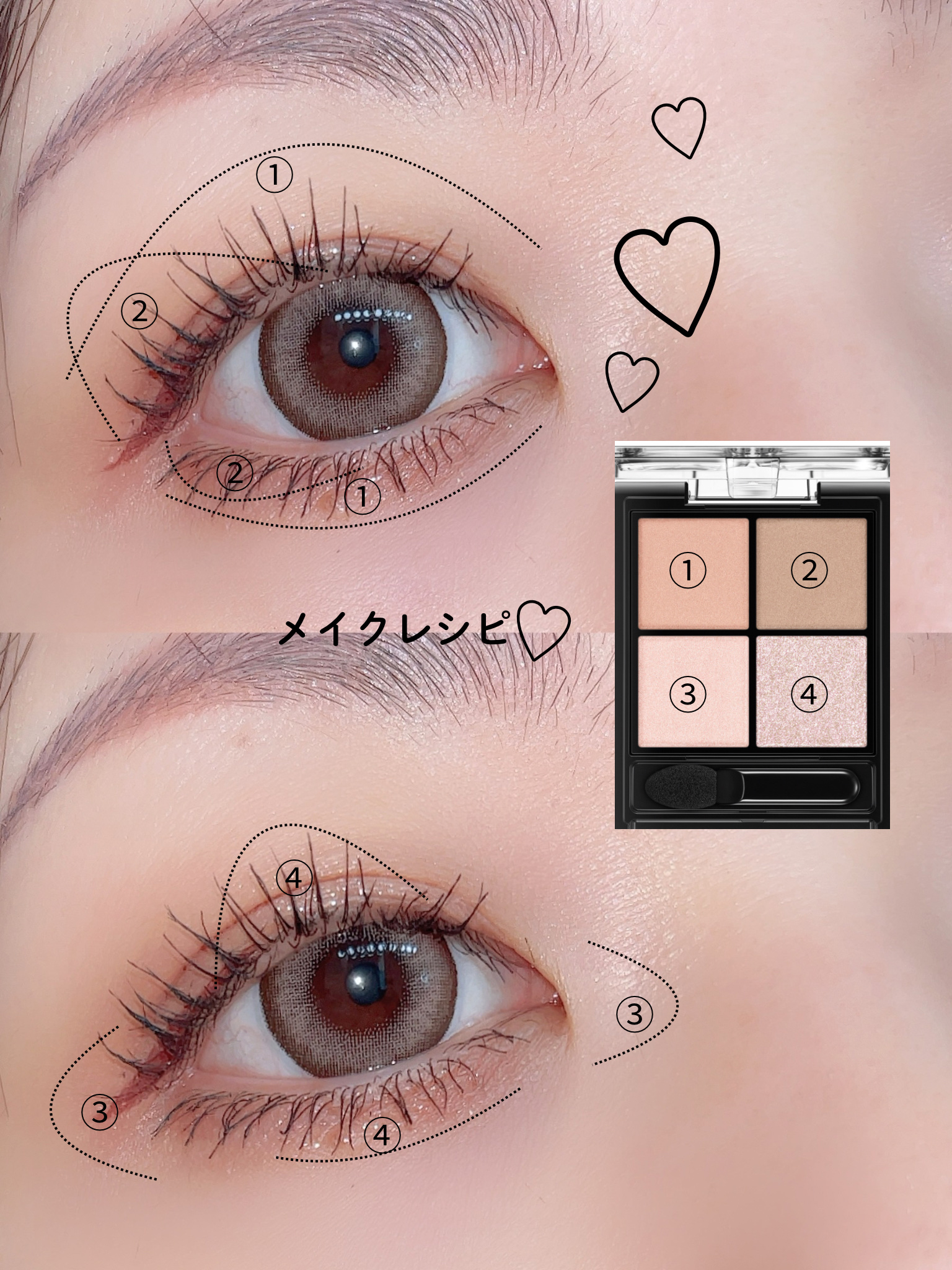 ラッシュオプティミズム/excel/マスカラを使ったクチコミ（2枚目）