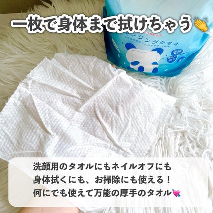 プロP ミスト/CNP Laboratory/ミスト状化粧水を使ったクチコミ(9枚目)