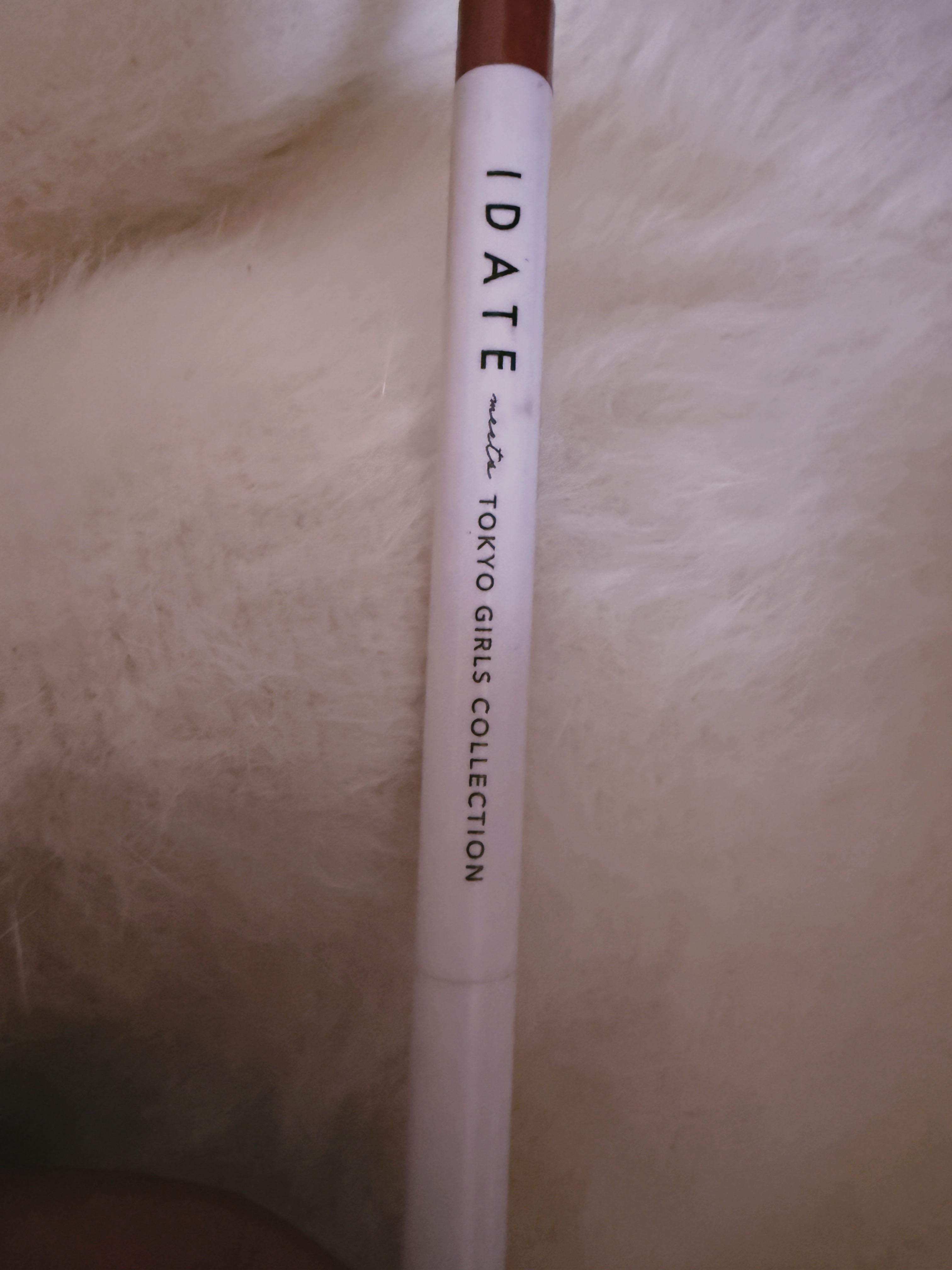 アイデイト リキッドアイライナー/IDATE/リキッドアイライナーを使ったクチコミ（1枚目）