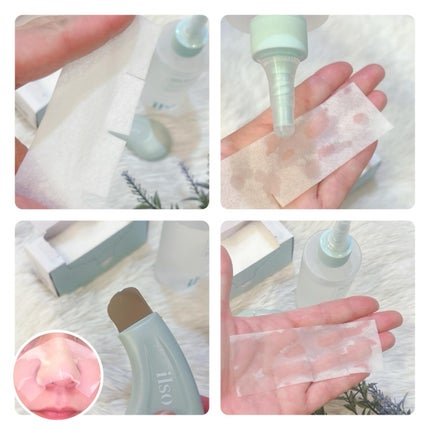 ディープクリーンマスター/ilso/その他スキンケアグッズを使ったクチコミ(3枚目)