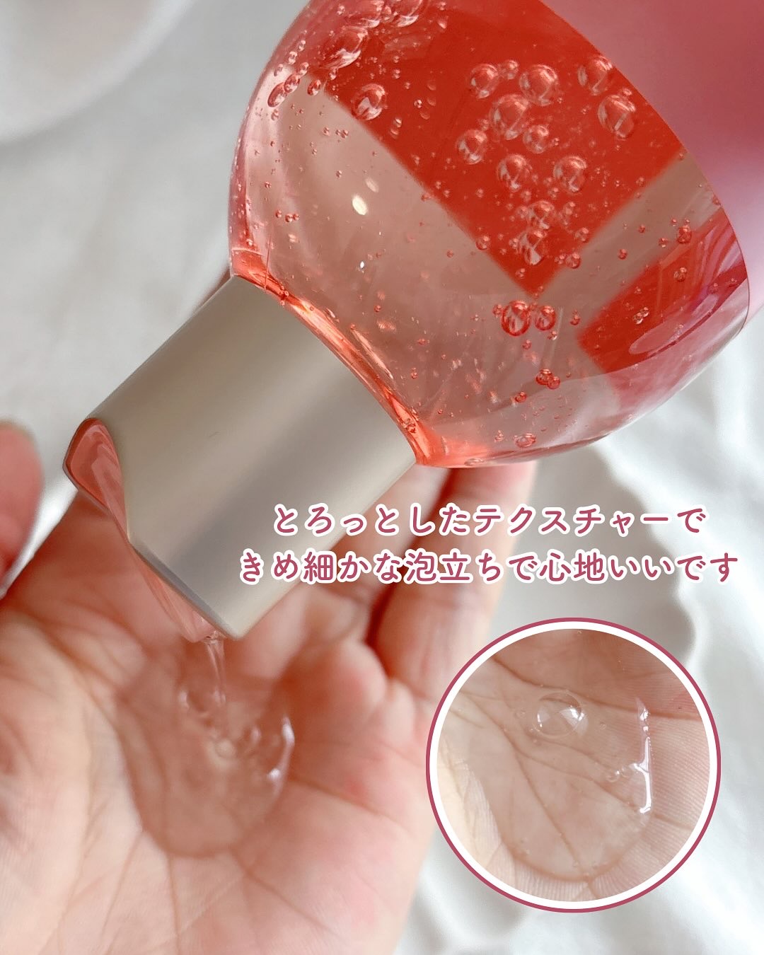 ディープモイスチャーシャワーオイル サンリット ルビー/CAELA/ボディソープを使ったクチコミ（3枚目）