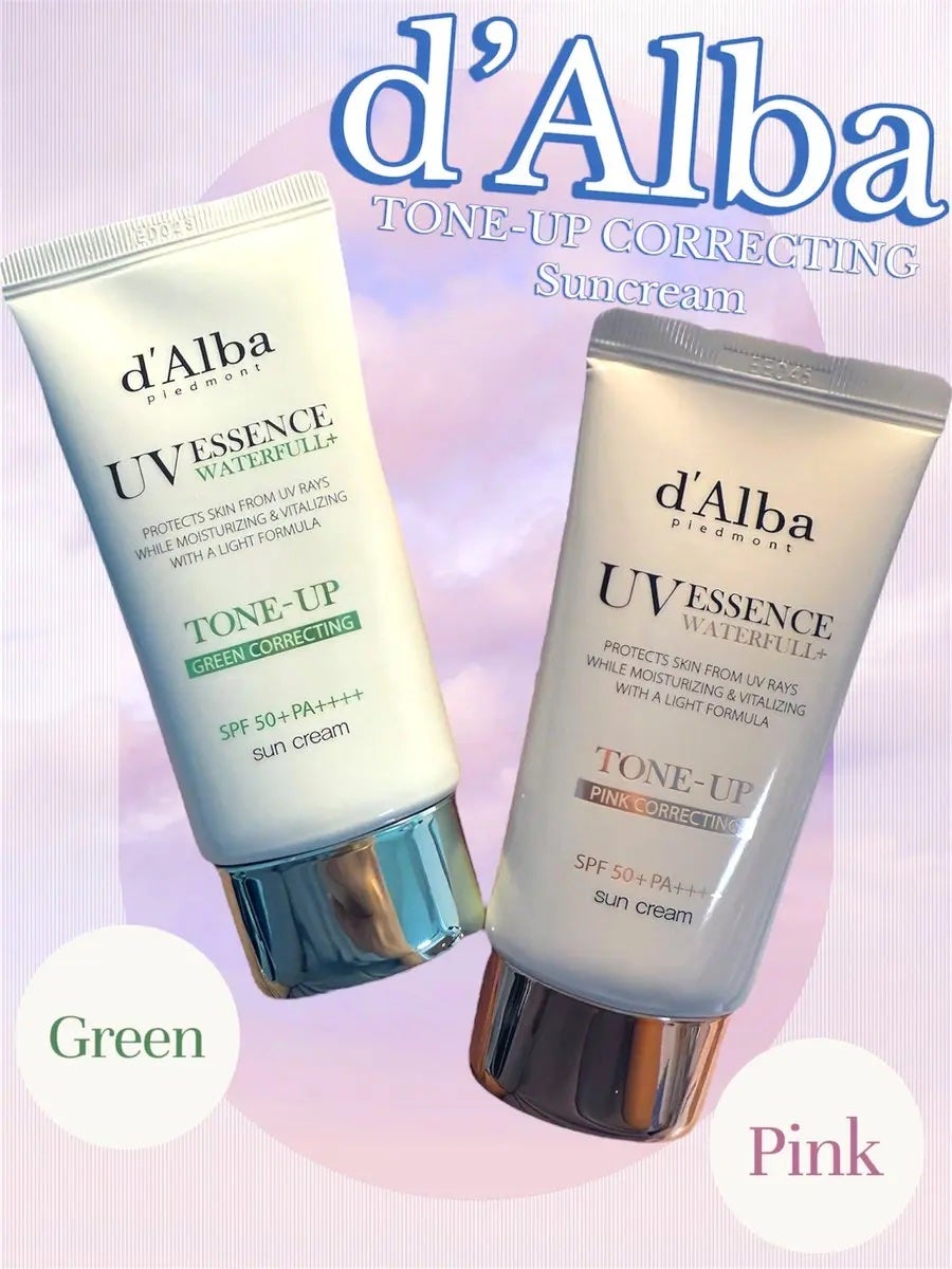 ウォータフルトーンアップサンクリーム/ダルバ/日焼け止めクリームを使ったクチコミ(1枚目)