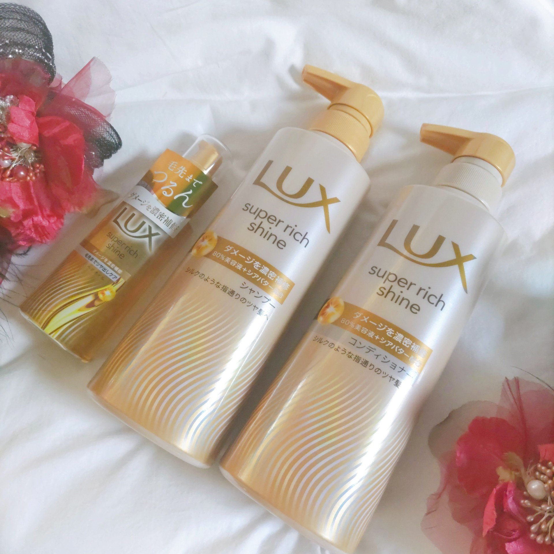 スーパーリッチシャイン ダメージリペア 補修シャンプー / 補修コンディショナー/LUX/市販シャンプーを使ったクチコミ（1枚目）