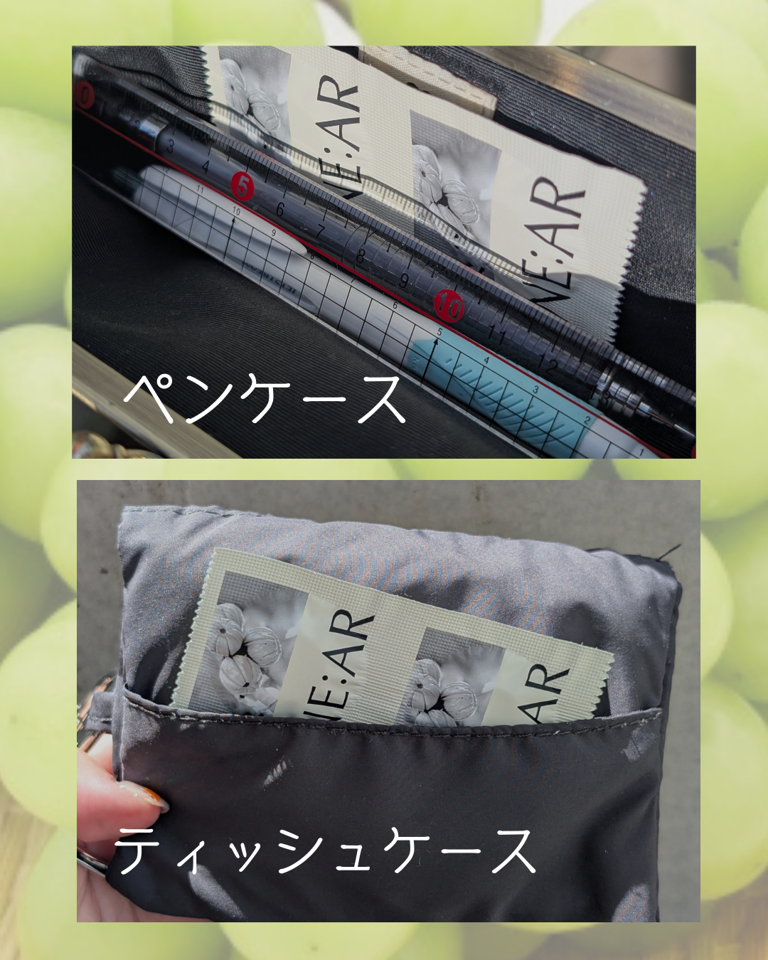 ガルシニア/NE:AR/ボディサプリメントを使ったクチコミ(2枚目)