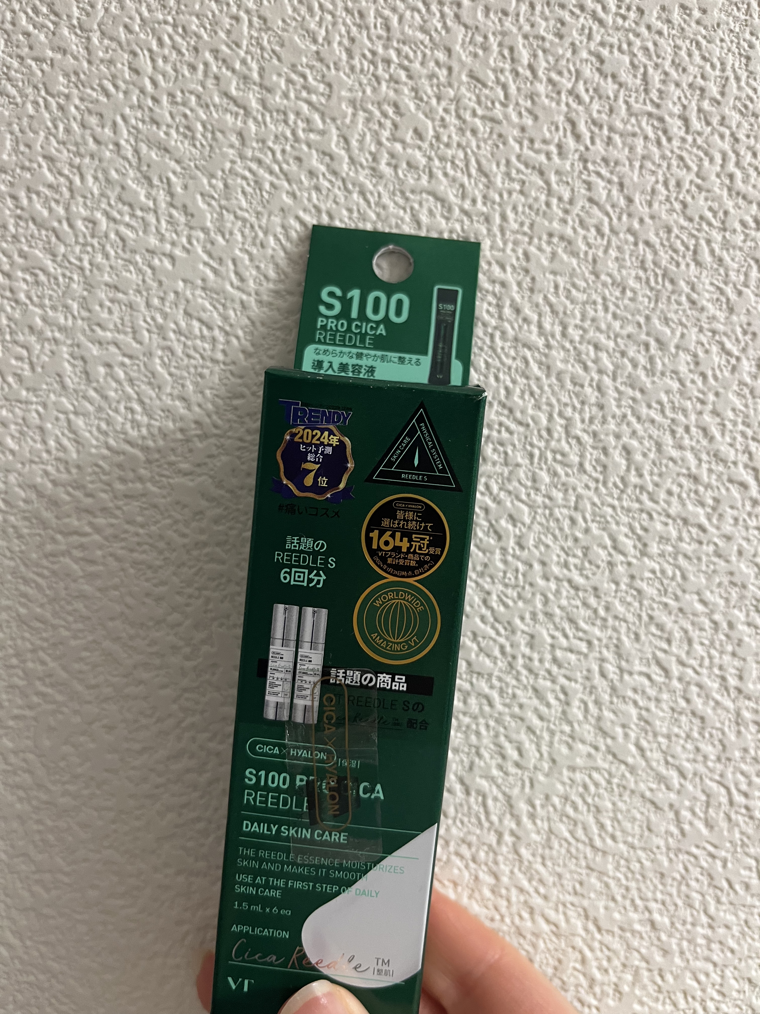 S100 プロCICAリードル/VT/美容液を使ったクチコミ（1枚目）