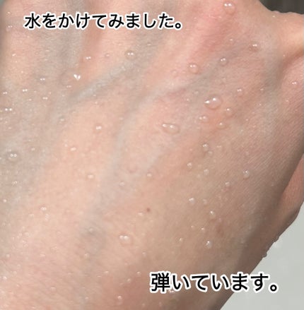 アリィー クロノビューティ スムースジェルUV/アリィー/日焼け止めジェルを使ったクチコミ(5枚目)