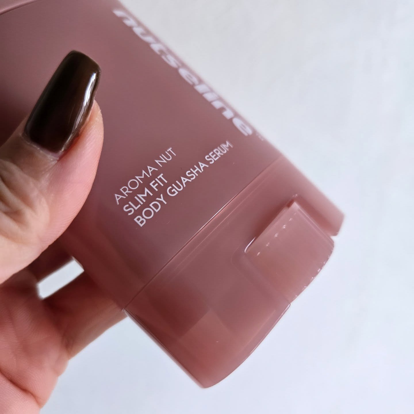 アロマナッツスリムフィットボディカッサセラム/nutseline/美容液を使ったクチコミ（3枚目）