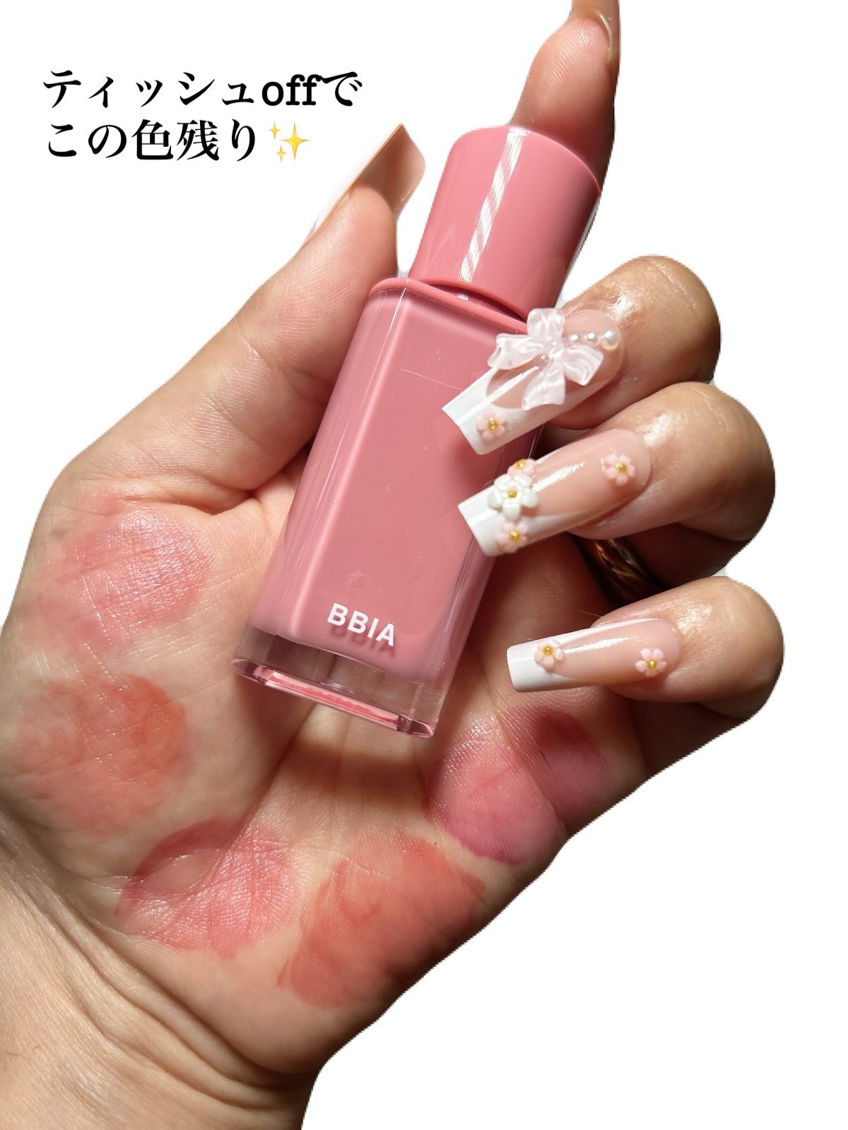 グロウティント/BBIA/口紅を使ったクチコミ（2枚目）