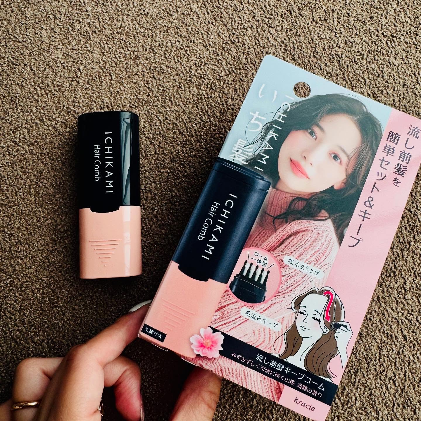 流し前髪キープコーム/いち髪/ヘアジェルを使ったクチコミ（2枚目）