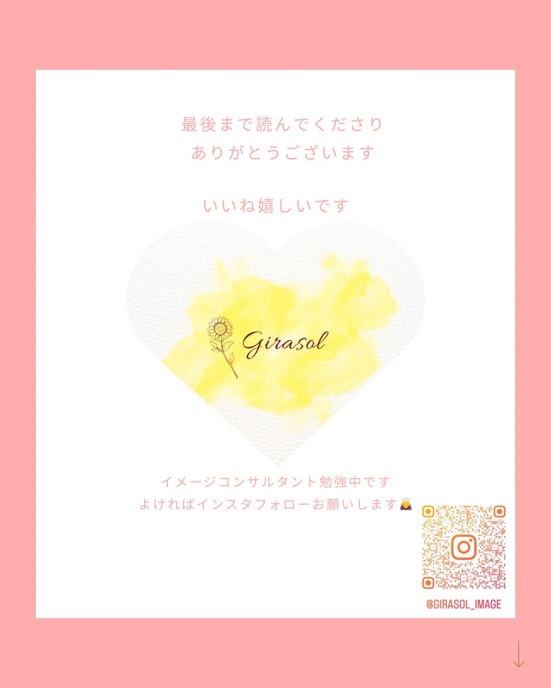 デューグローイーティント/2aN/リップティントを使ったクチコミ(4枚目)