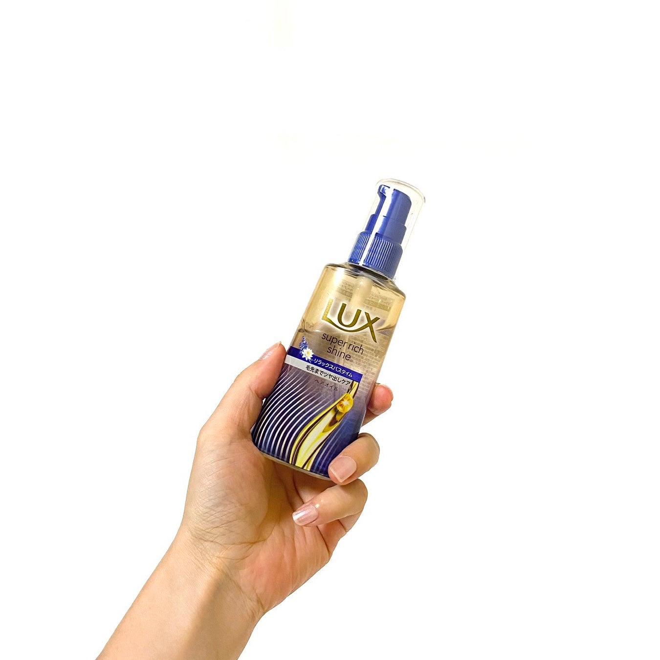 ラックス スーパーリッチシャイン リラックスナイトケア まとまりヘアオイル/LUX/ヘアオイルを使ったクチコミ(6枚目)