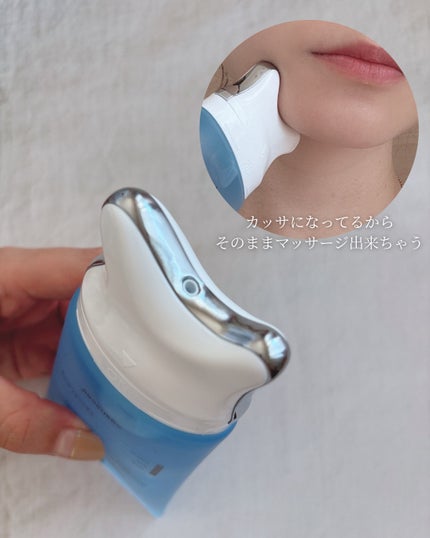 ダーマアールエックス V-MODE ハイドレートアップ/OGANACELL/フェイスクリームを使ったクチコミ(4枚目)