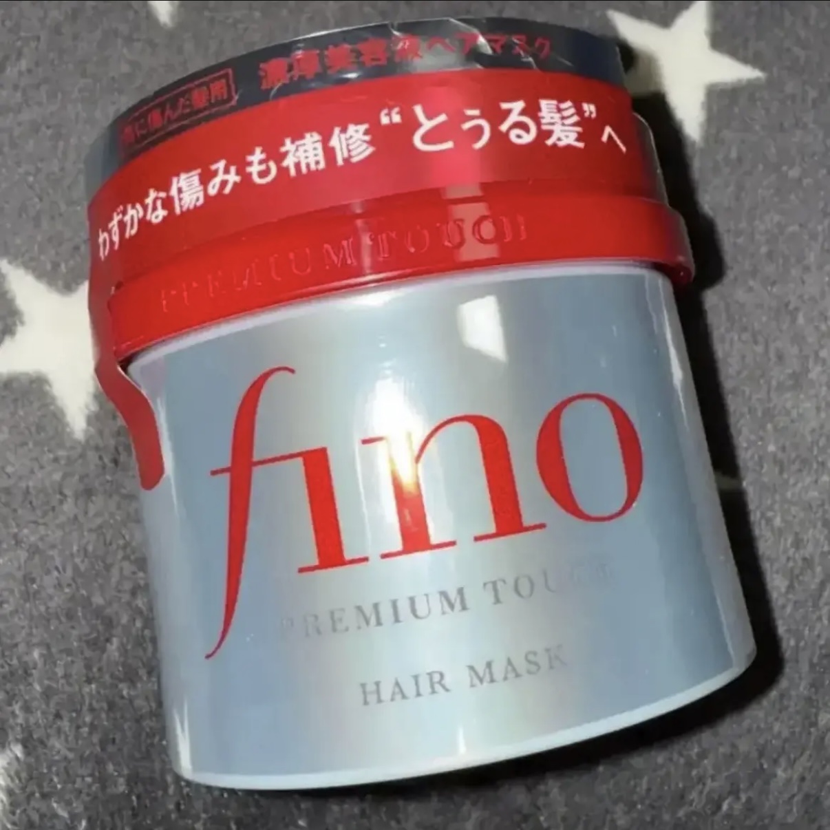 フィーノ　プレミアムタッチ　濃厚美容液ヘアマスク/フィーノ/ヘアマスク・ヘアパックを使ったクチコミ（1枚目）