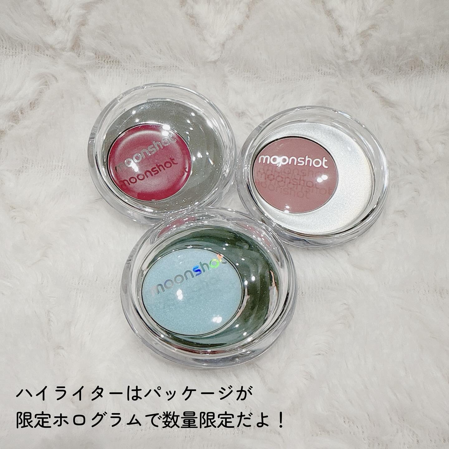 メルティングムードリップ&チーク/moonshot/ジェル・クリームチークを使ったクチコミ（3枚目）