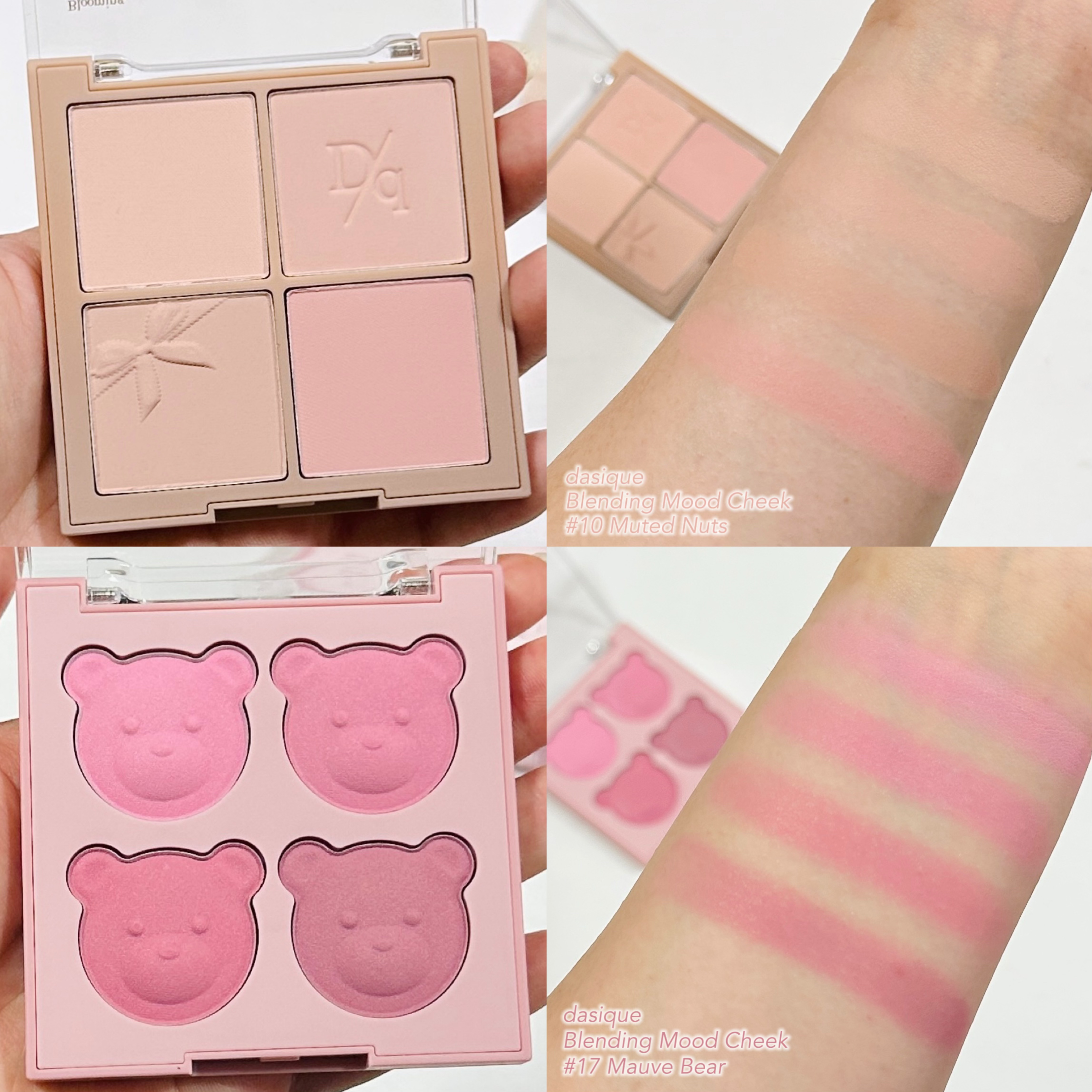 ブレンディングムードチーク/dasique/パウダーチークを使ったクチコミ（2枚目）