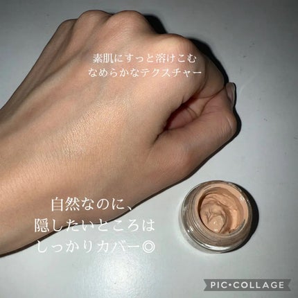 カネボウ ライブリースキン ウェアⅡ/KANEBO/リキッドファンデーションを使ったクチコミ(2枚目)