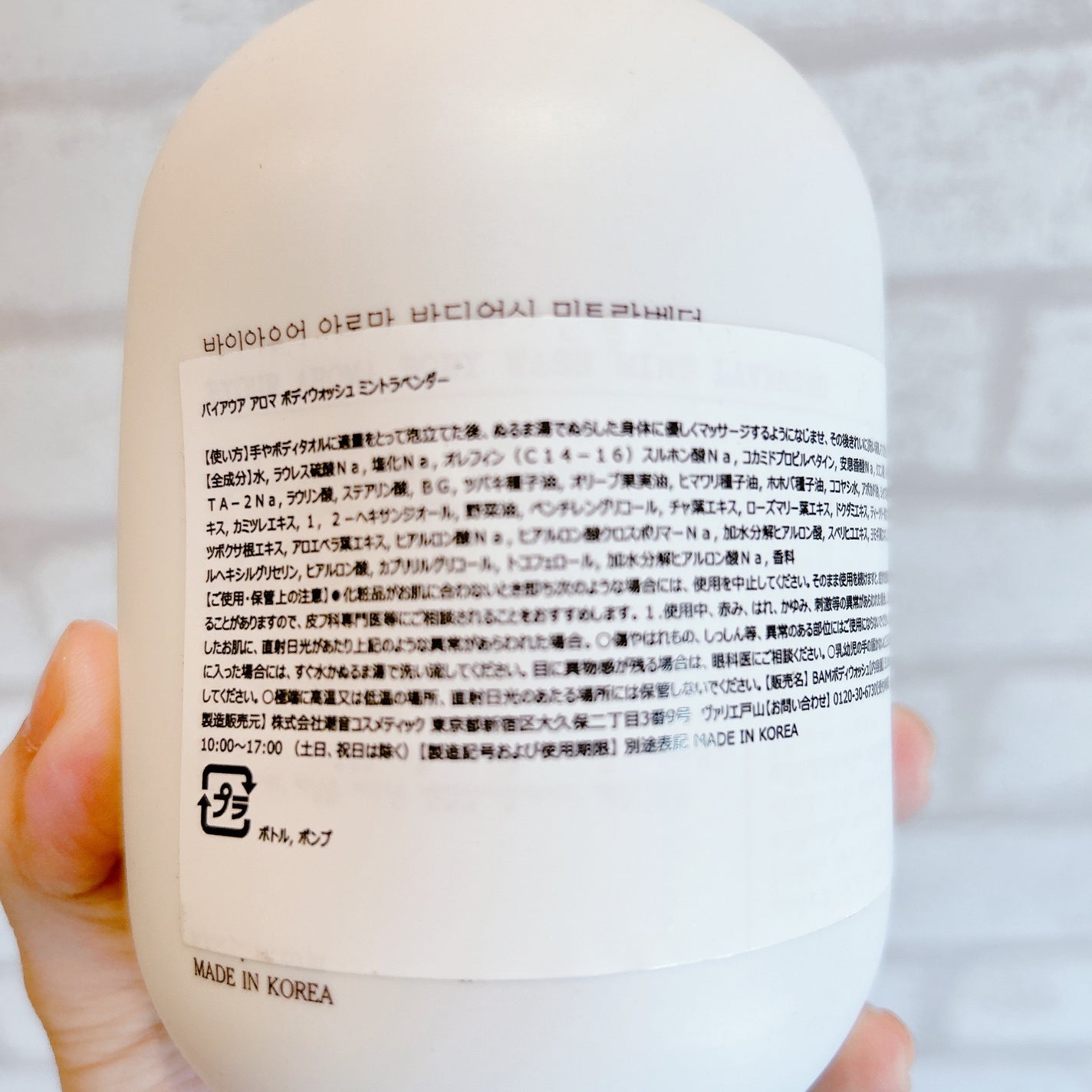 amu フォロバします🙌🏻 ❤︎ on LIPS 「皆様こんにちは☀️いつもご覧頂きありがとうございます☺️今日は..」(2枚目)