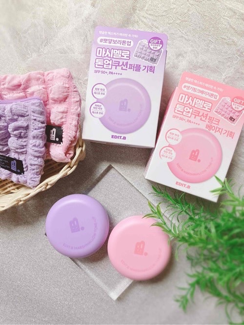 マシュマロトーンアップクッション/EDIT.B/クッションファンデーションを使ったクチコミ（1枚目）