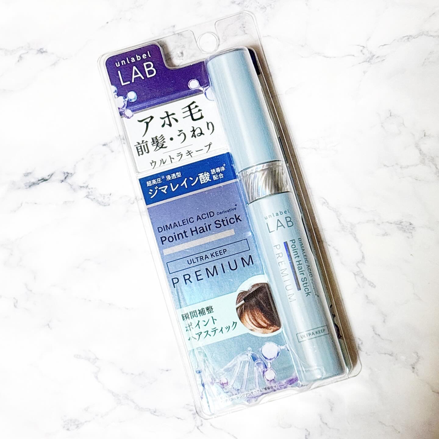 アンレーベル ラボ DA Pヘアスティック/unlabel/その他スタイリングを使ったクチコミ（1枚目）