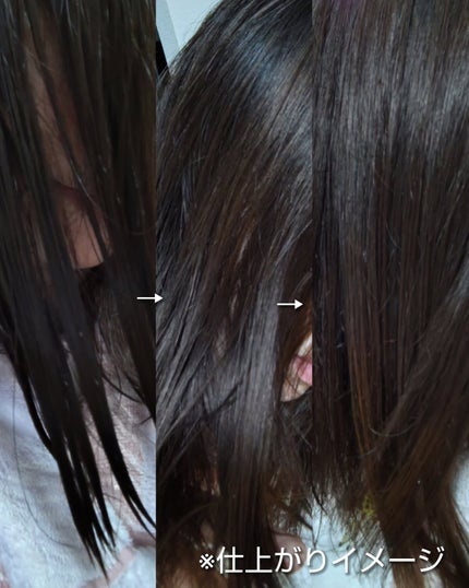 モイストブーストシャンプー/モイストブーストトリートメント/MEMEME/市販シャンプーを使ったクチコミ(4枚目)