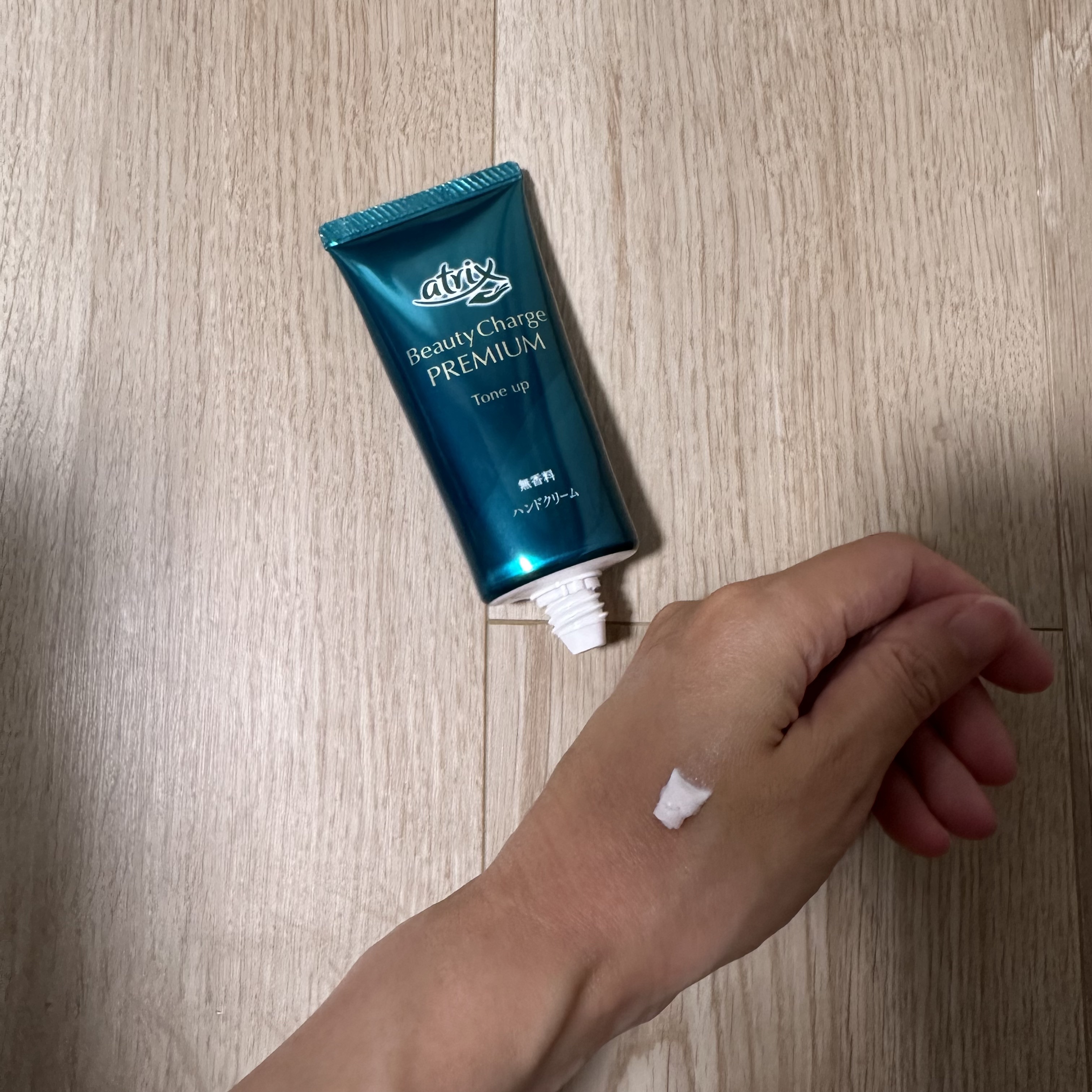 アトリックス ビューティーチャージプレミアム トーンアップ ハンドクリーム 無香料/アトリックス/ハンドクリームを使ったクチコミ（3枚目）