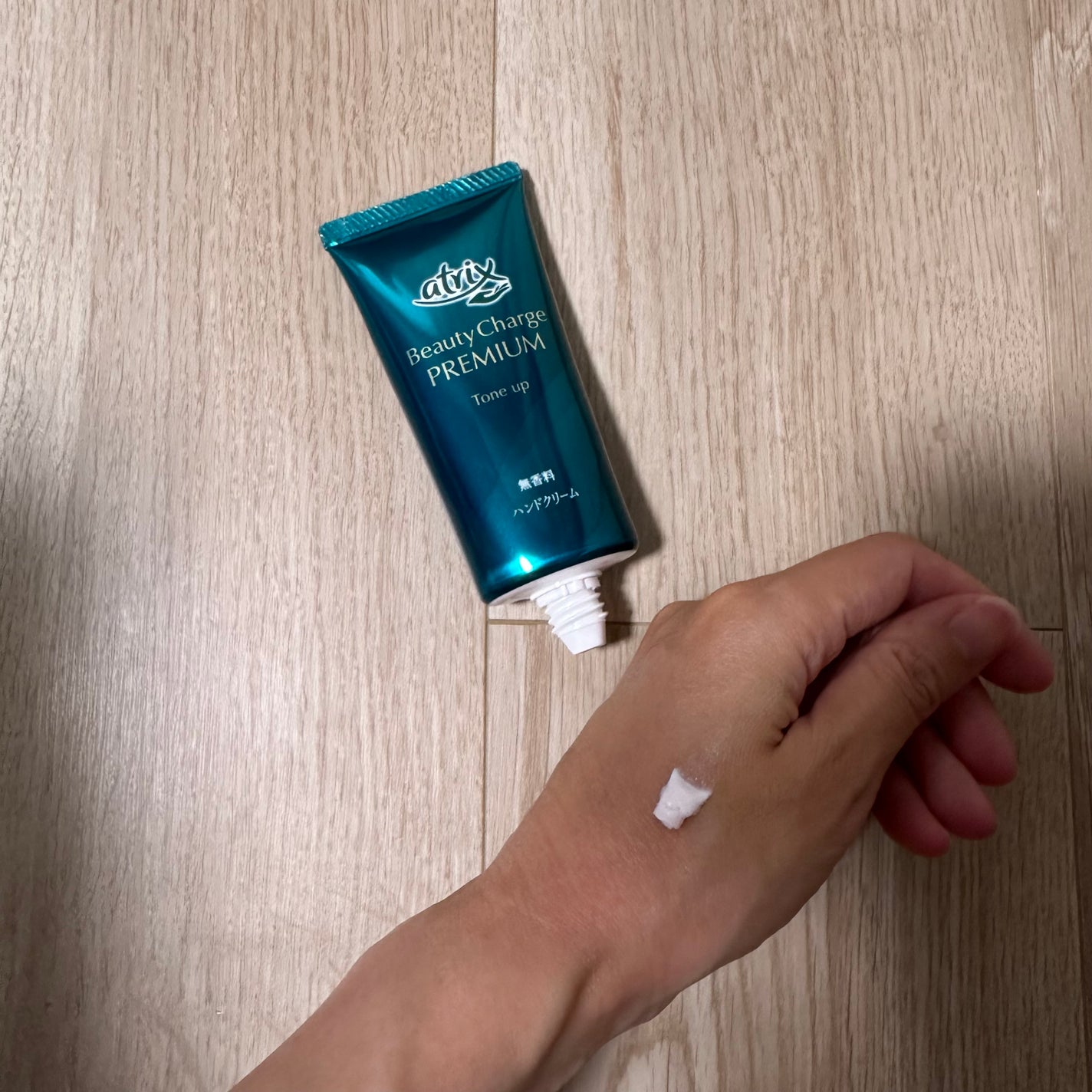 アトリックス ビューティーチャージプレミアム トーンアップ ハンドクリーム 無香料/アトリックス/ハンドクリームを使ったクチコミ(3枚目)