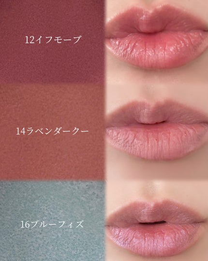 メルティングムードリップ&チーク/moonshot/ジェル・クリームチークを使ったクチコミ(7枚目)