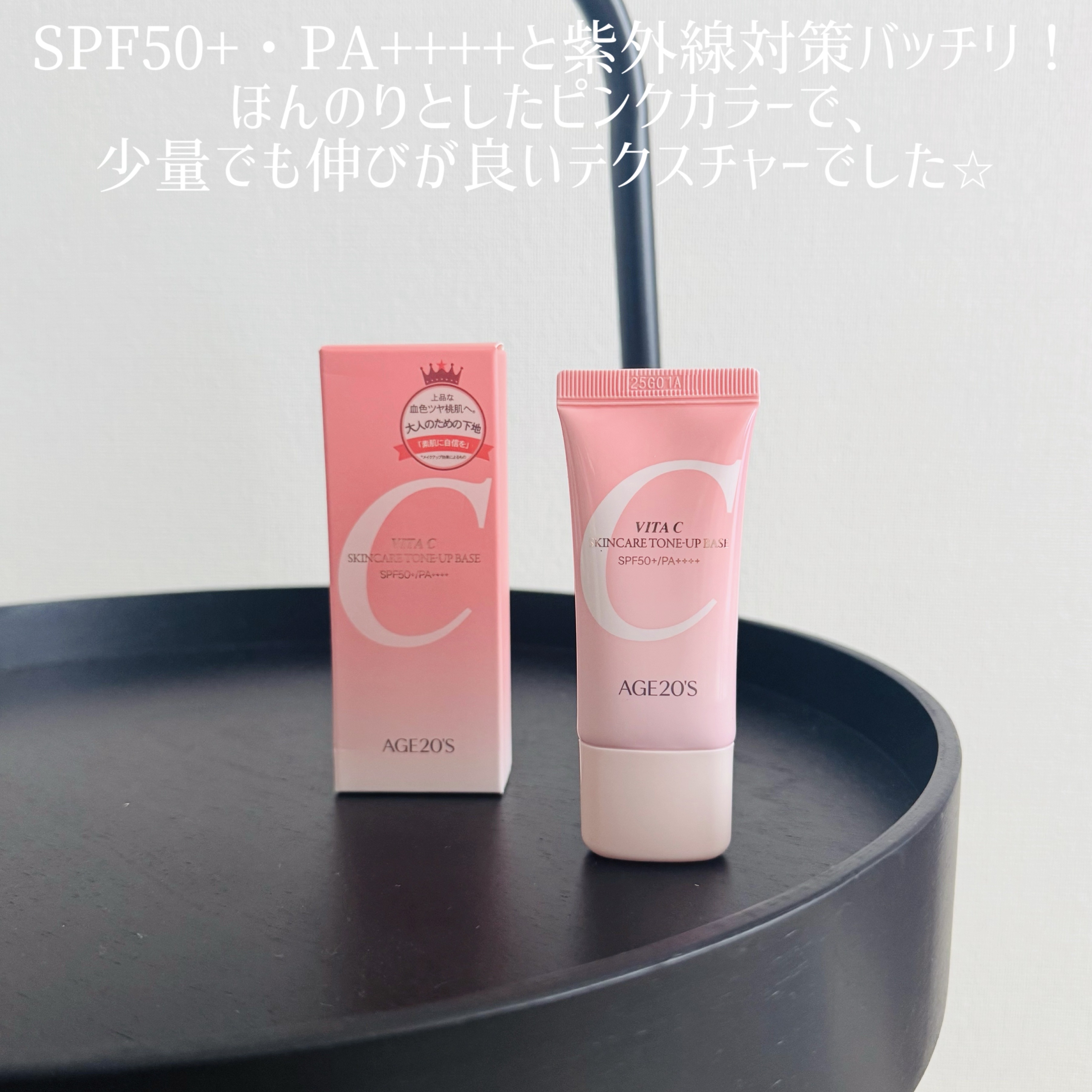 SIGNATURE ESSENCE COVER PACT　/AGE20’s/クリーム・エマルジョンファンデーションを使ったクチコミ（3枚目）