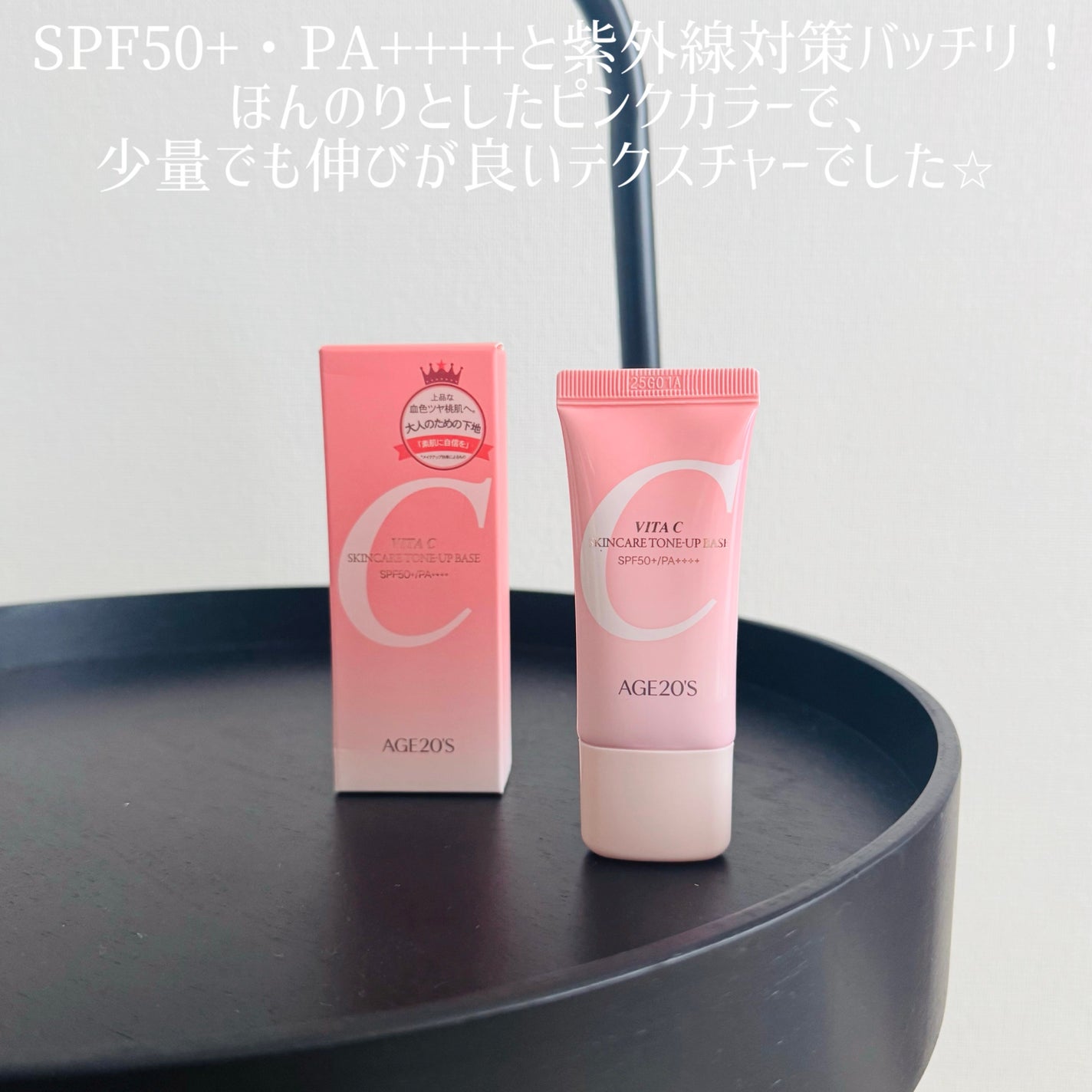 SIGNATURE ESSENCE COVER PACT /AGE20’s/クリーム・エマルジョンファンデーションを使ったクチコミ(3枚目)