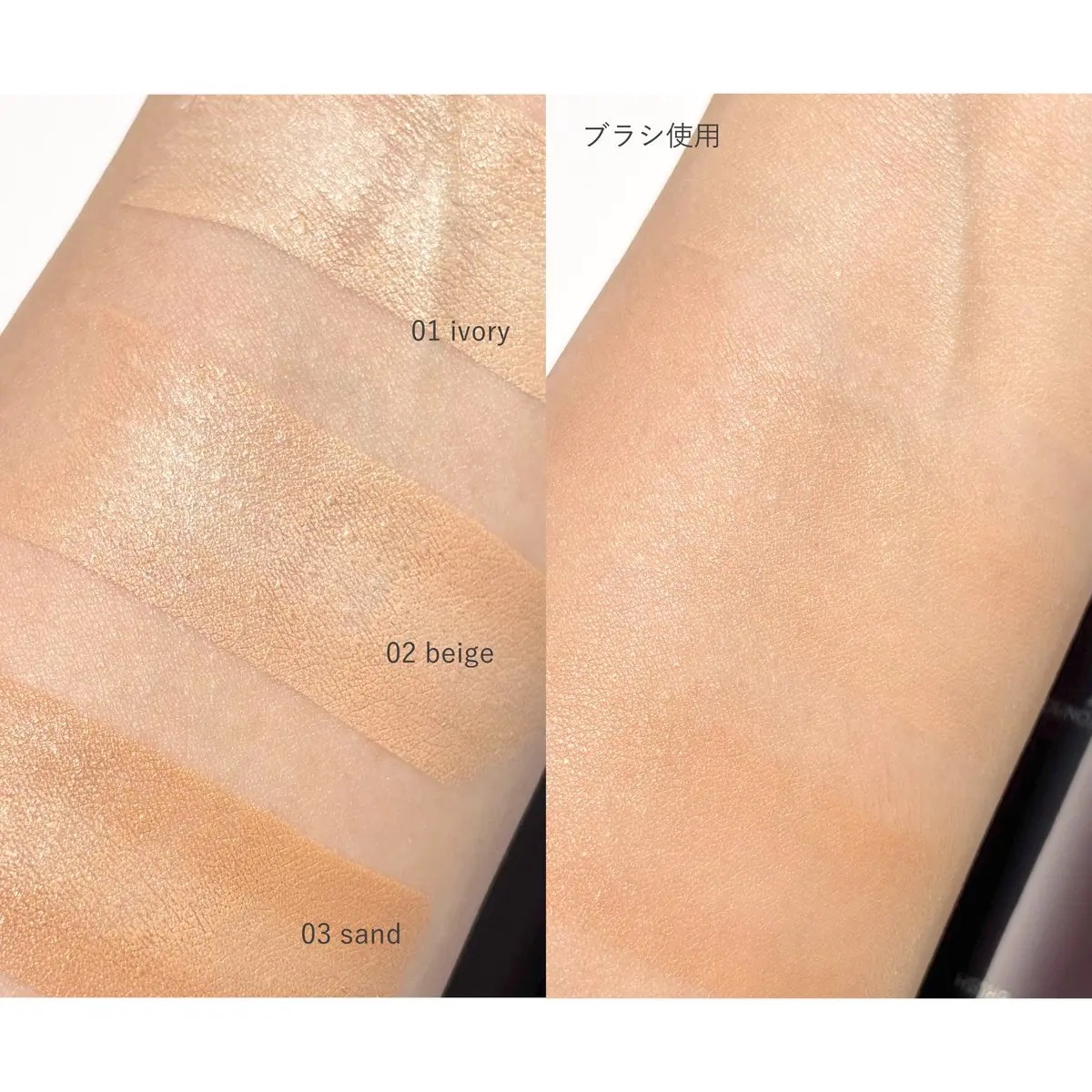 オブジェ ナチュラルカバーファンデーション SPF50+ PA++++/オブジェ/その他ファンデーションを使ったクチコミ（3枚目）