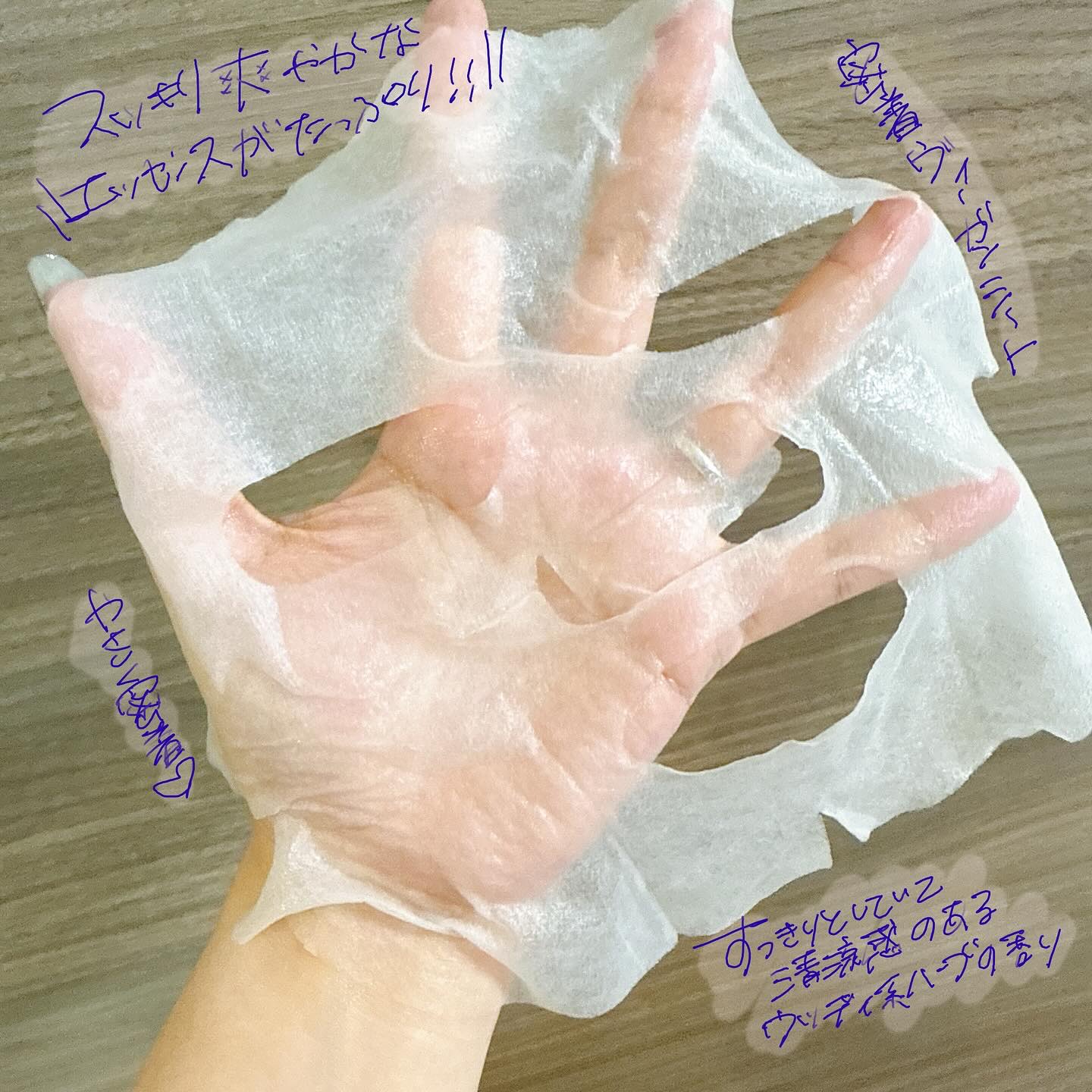 マデカソサイド ブレミッシュパッド/MEDIHEAL/トナーパッドを使ったクチコミ（3枚目）