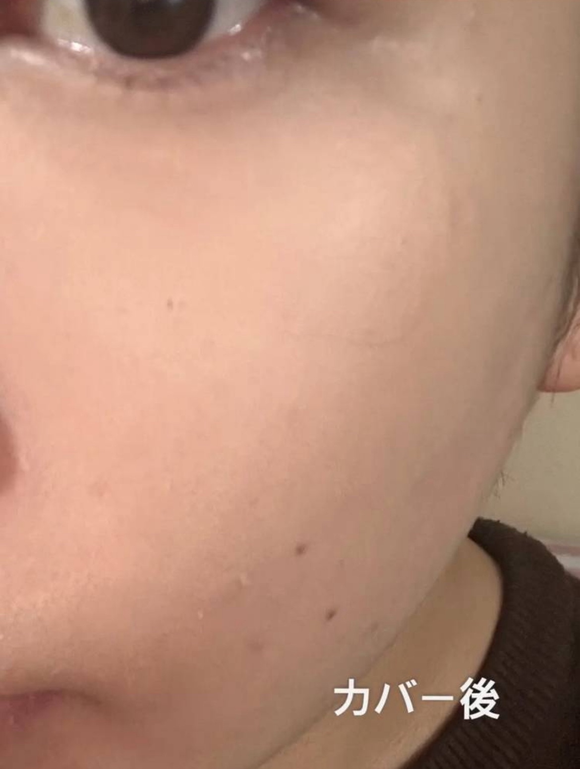 ビーベルベットカバークッション/espoir/クッションファンデーションを使ったクチコミ（3枚目）