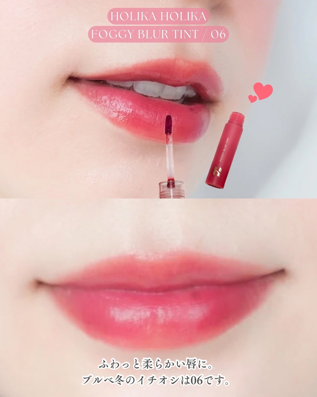 KEYBO FALL IN LOVE SHADOW PALETTE/keybo/アイシャドウパレットを使ったクチコミ(2枚目)