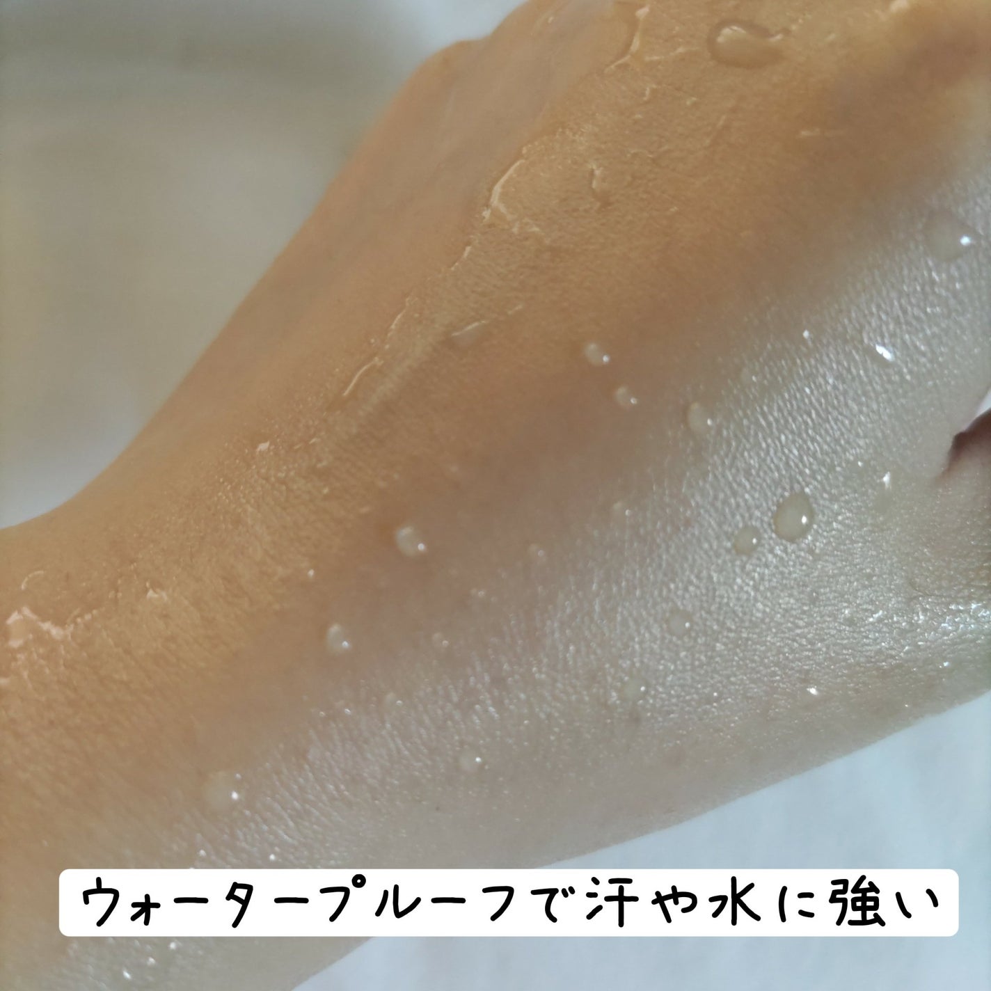 プレミアムビーガン3 in 1サンスティックSPF50+PA++++/dinsee/日焼け止めスティックを使ったクチコミ(6枚目)