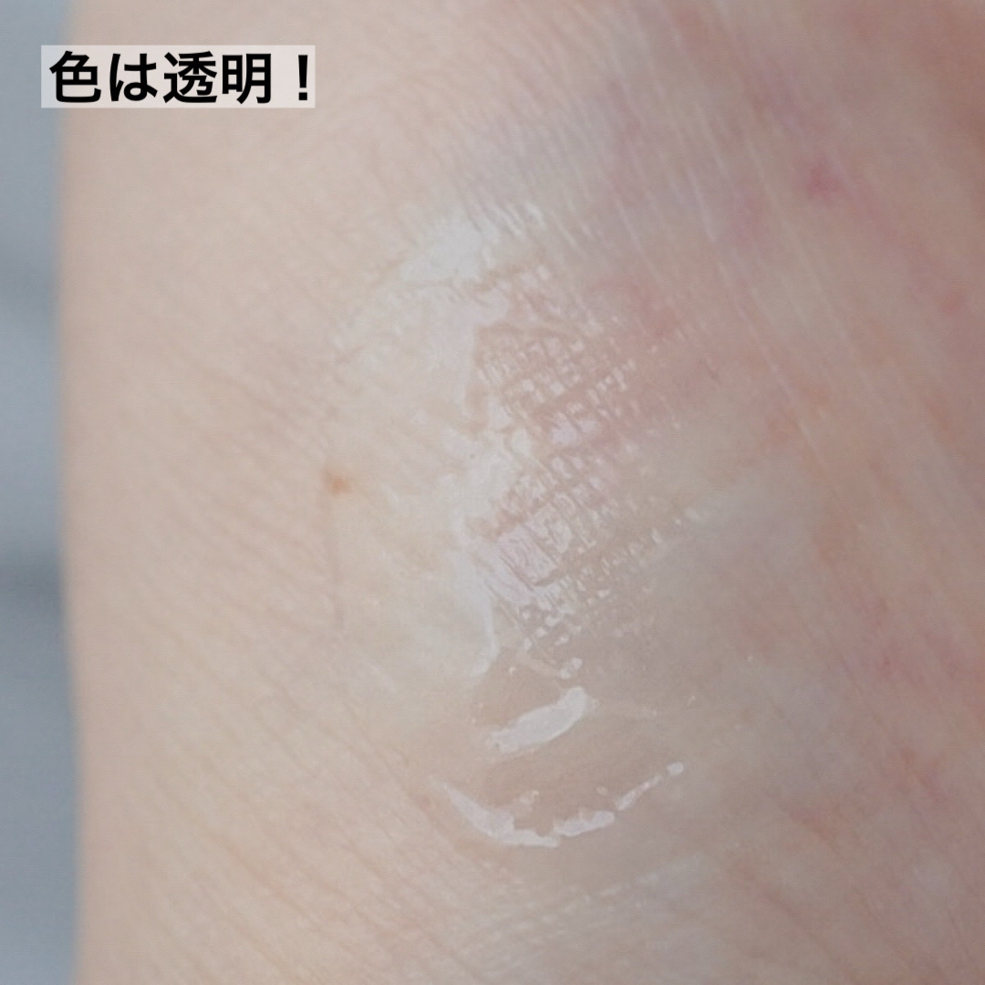 スカルプD アイラッシュセラム プレミアム/アンファー(スカルプD)/まつげ美容液を使ったクチコミ（2枚目）