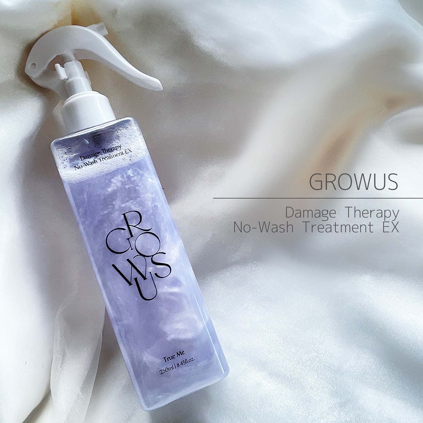ダメージセラピーノーウォッシュトリートメントEXトゥルーミー (ムスクの香り)/GROWUS/ヘアミストを使ったクチコミ（1枚目）