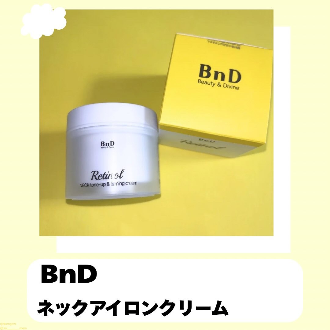 BnD ネックアイロン トーンアップ クリーム/BnD/ネック・デコルテケアを使ったクチコミ（2枚目）