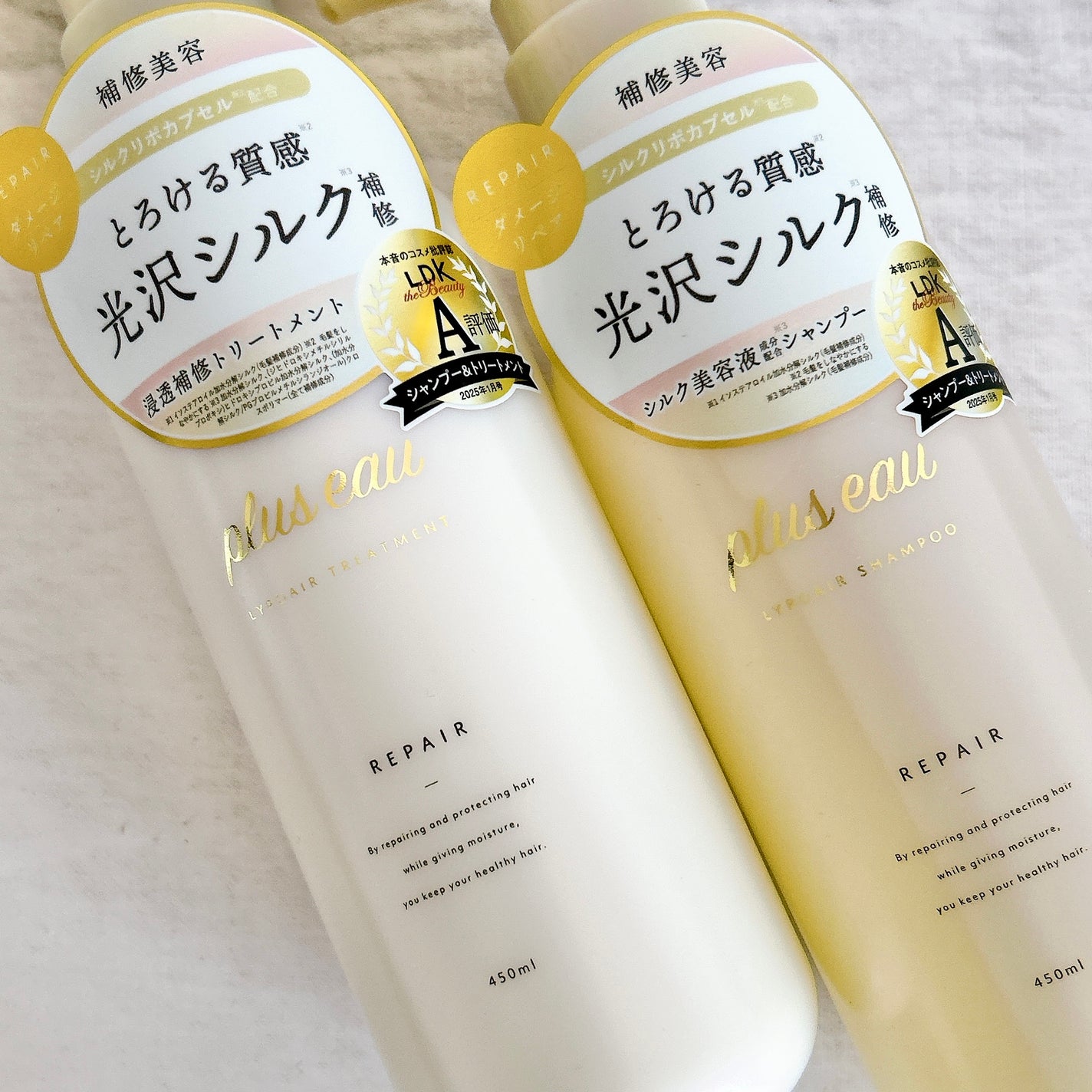 ãªãã¢ã·ã£ã³ããŒ/ãªãã¢ããªãŒãã¡ã³ã/plus eau/åžè²©ã·ã£ã³ããŒã䜿ã£ãã¯ãã³ãïŒ1æç®ïŒ