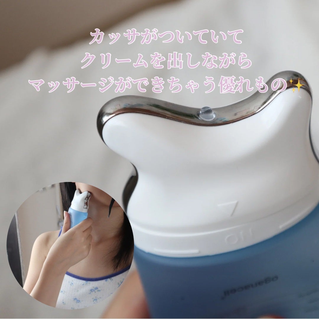 ダーマアールエックス V-MODE ハイドレートアップ/OGANACELL/フェイスクリームを使ったクチコミ(3枚目)