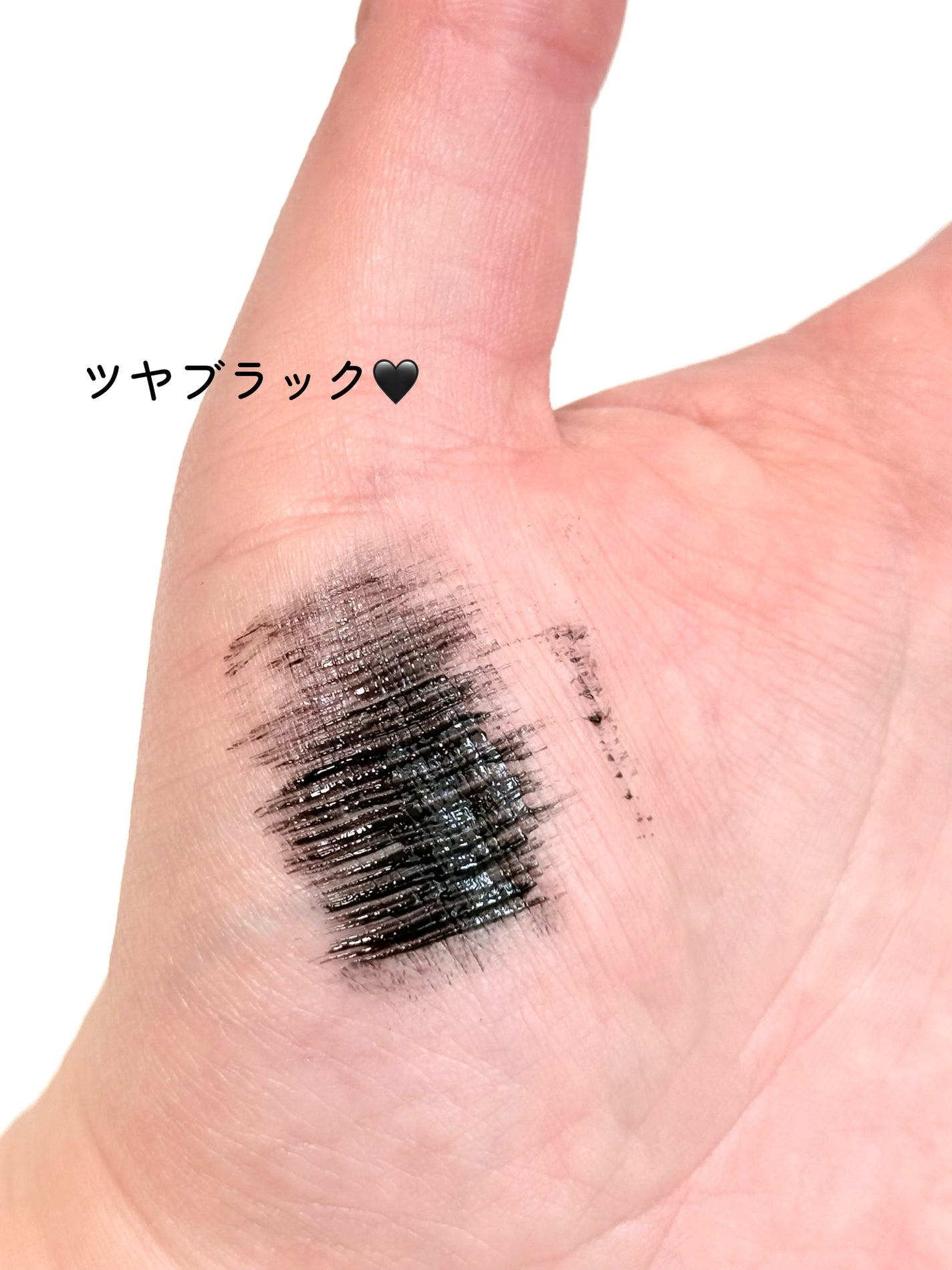 アイコニックロングマスカラ/Milk Touch/マスカラを使ったクチコミ(4枚目)