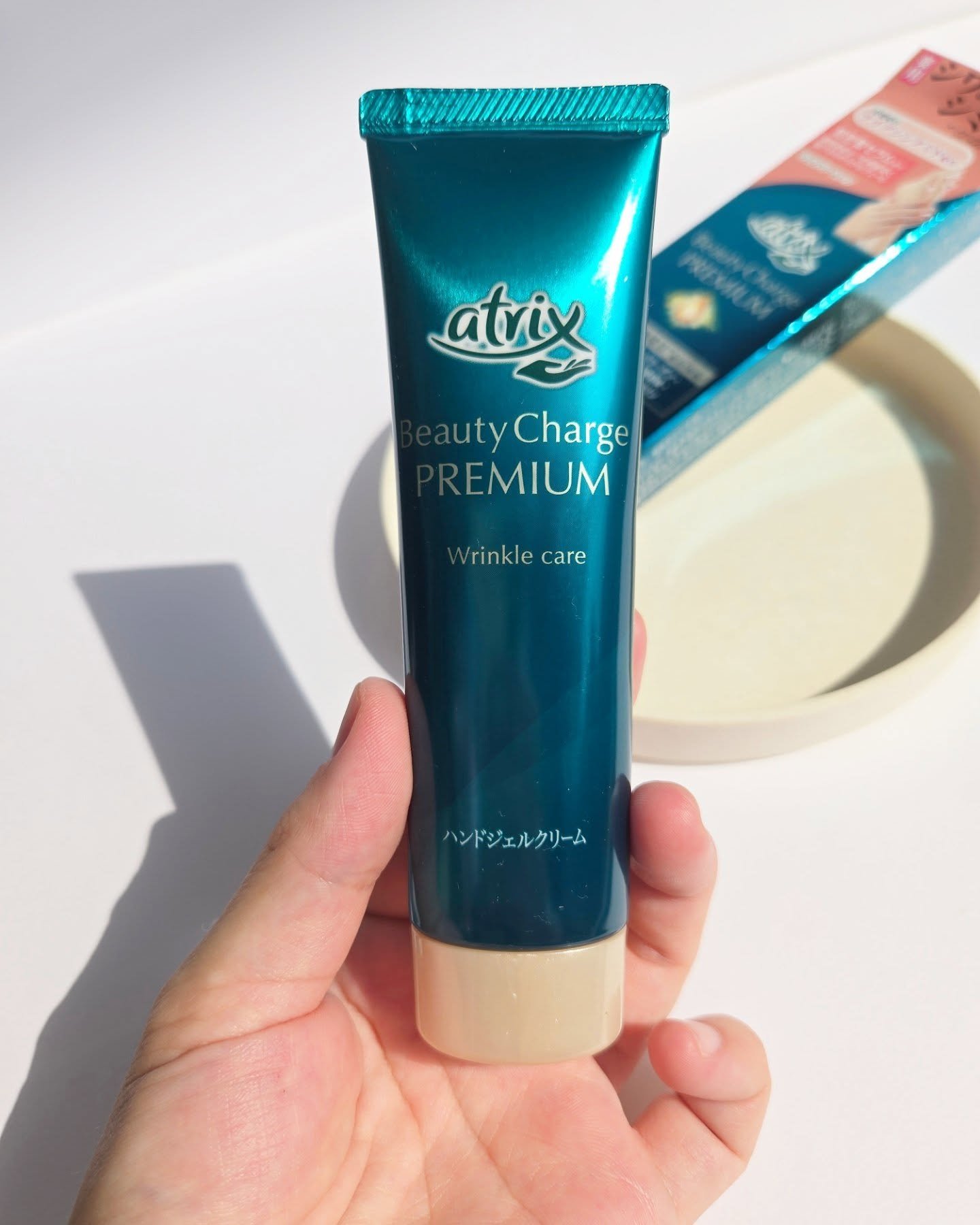アトリックス ビューティーチャージプレミアム シワ改善 ハンドジェルクリーム 無香料/アトリックス/ハンドクリームを使ったクチコミ（2枚目）