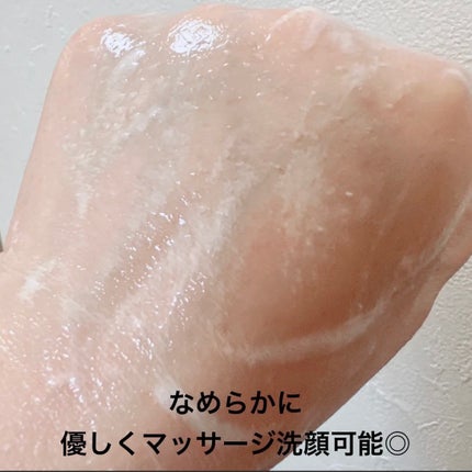 マイクロムース リフレッシャー 本体 160g/ALBLANC/泡洗顔の画像