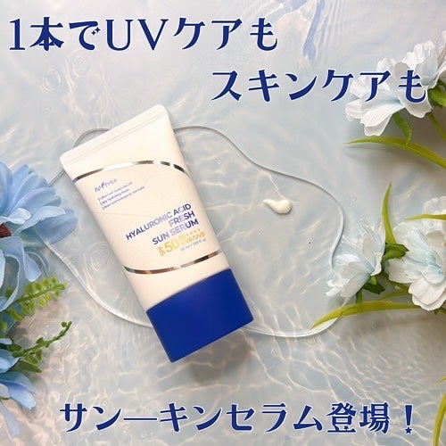 ヒアルロン酸フレッシュサンセラム/Isntree/日焼け止めクリームを使ったクチコミ(1枚目)