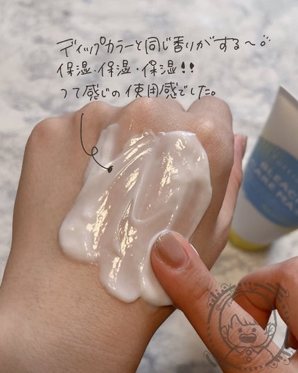 Tottimo!ブリーチケアマスク/Tottimo! /ヘアマスク・ヘアパックを使ったクチコミ(4枚目)