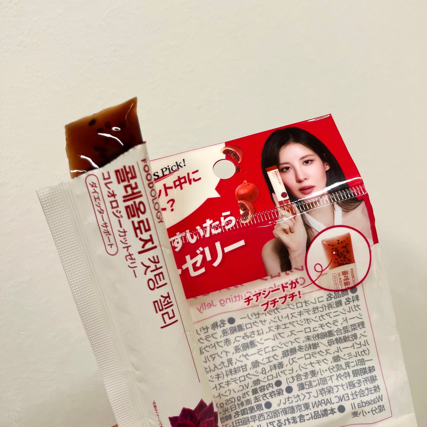 コレオロジーカットゼリー/FOODOLOGY/食品を使ったクチコミ(1枚目)