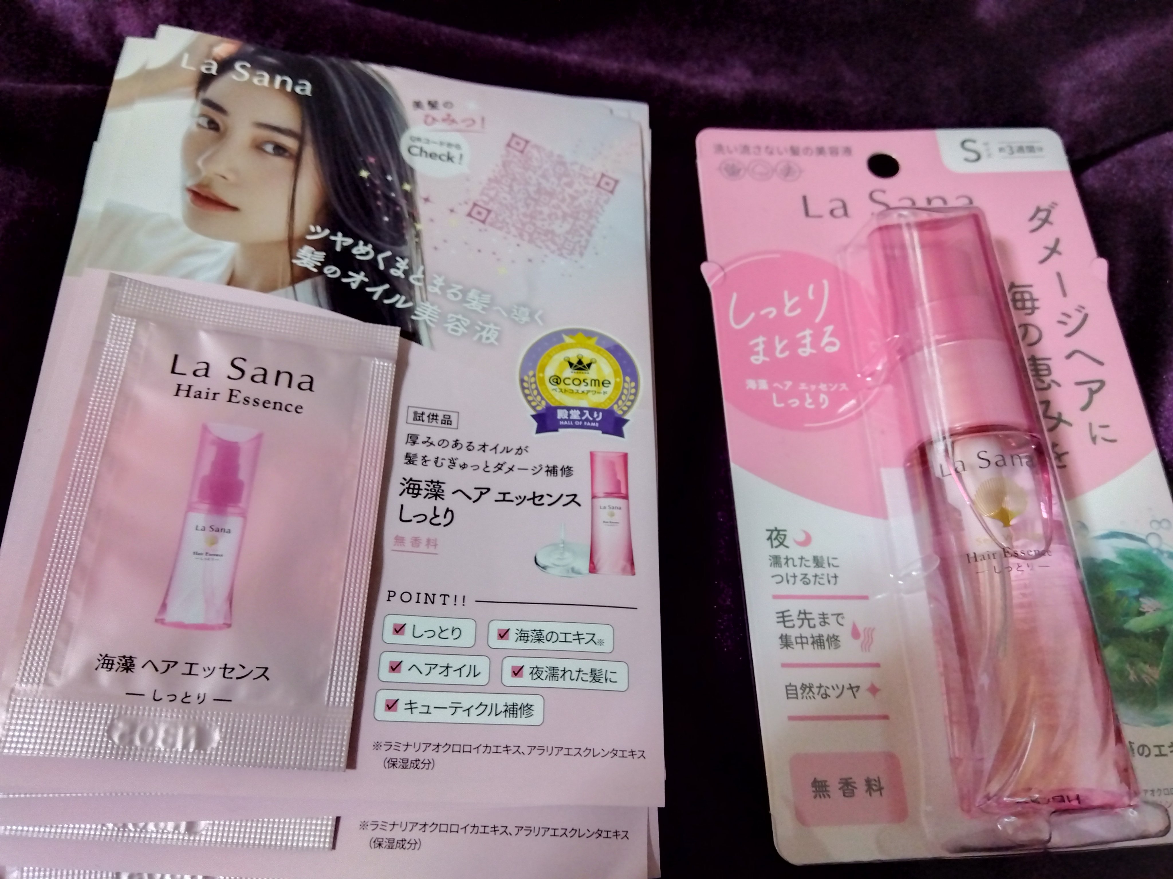 ごめんね素肌マスク/クリアターン/シートマスク・パックを使ったクチコミ（3枚目）